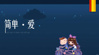 查看大图
