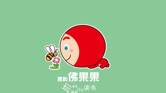 查看大图