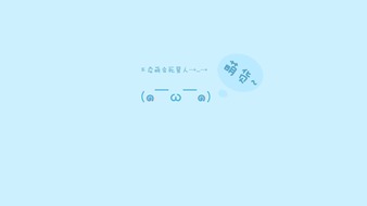 查看大图
