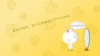 查看大图