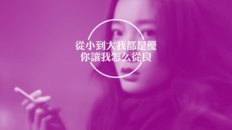 查看大图