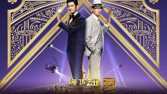 查看大图