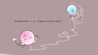 查看大图