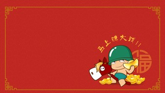 查看大图