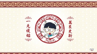 查看大图