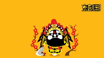 查看大图