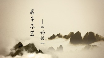 查看大图