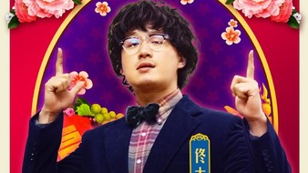 查看大图
