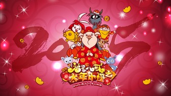 查看大图