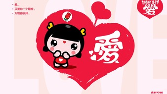 查看大图