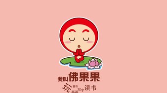 查看大图