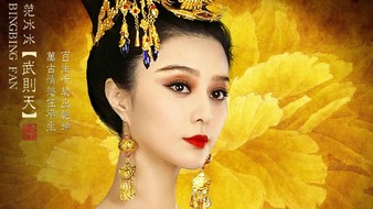 查看大图