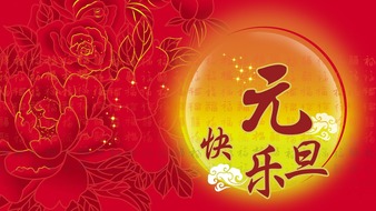 查看大图