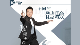 查看大图