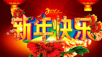 查看大图