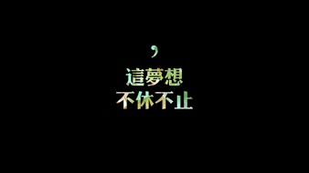 查看大图