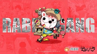 查看大图