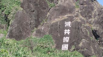 查看大图