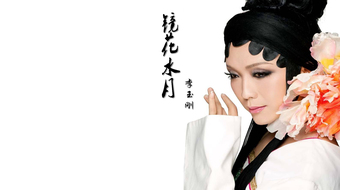 查看大图