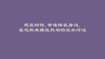 查看大图