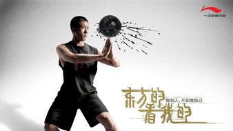 查看大图
