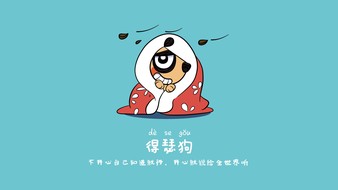 查看大图