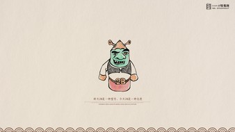 查看大图