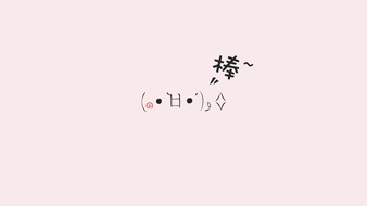 查看大图