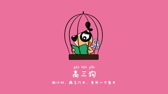 查看大图