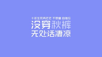 查看大图