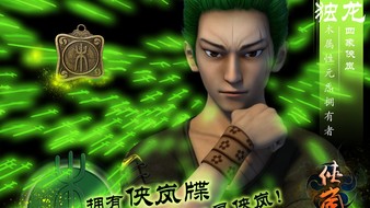 查看大图