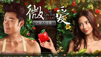 查看大图