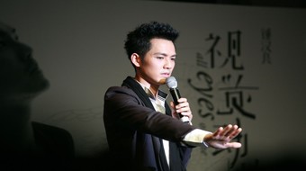 查看大图