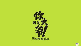查看大图