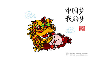 查看大图