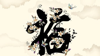 查看大图