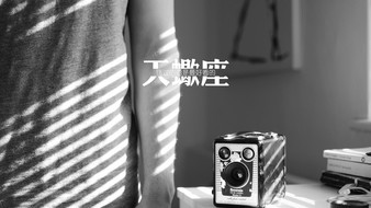 查看大图