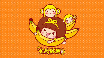 查看大图