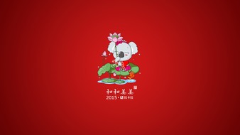 查看大图