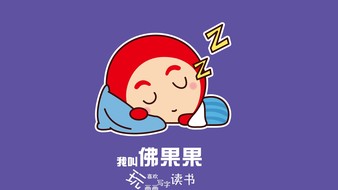 查看大图