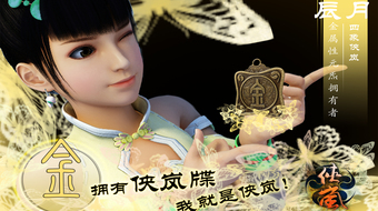 查看大图