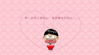 查看大图