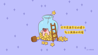 查看大图