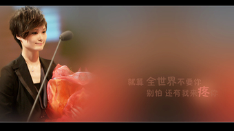 查看大图