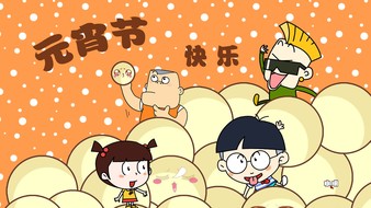 查看大图