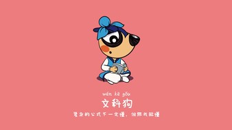 查看大图