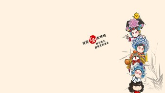 查看大图