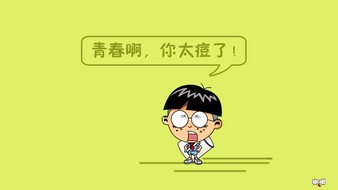 查看大图