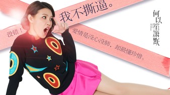 查看大图