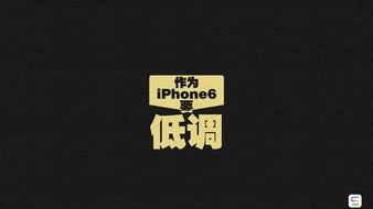 查看大图